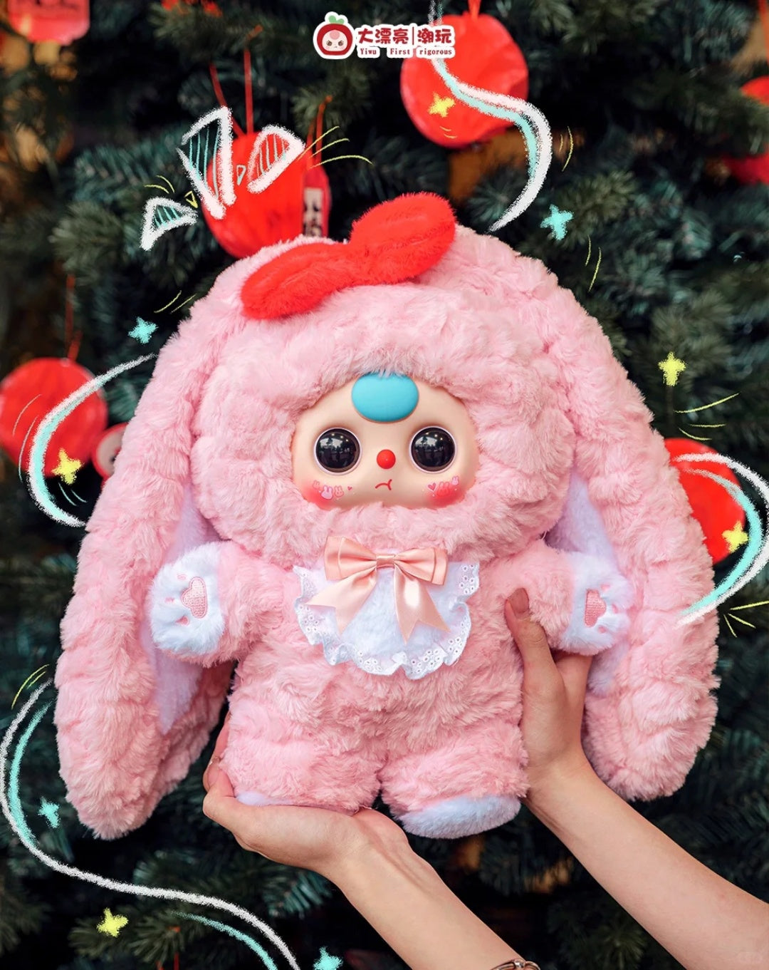 Baby Three-Sugar Baby 400% V4 Plush Blind Box