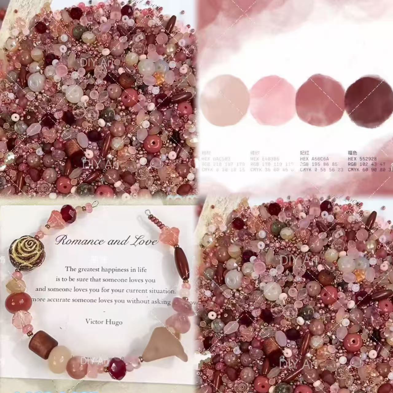 Rose Black Tea-C88